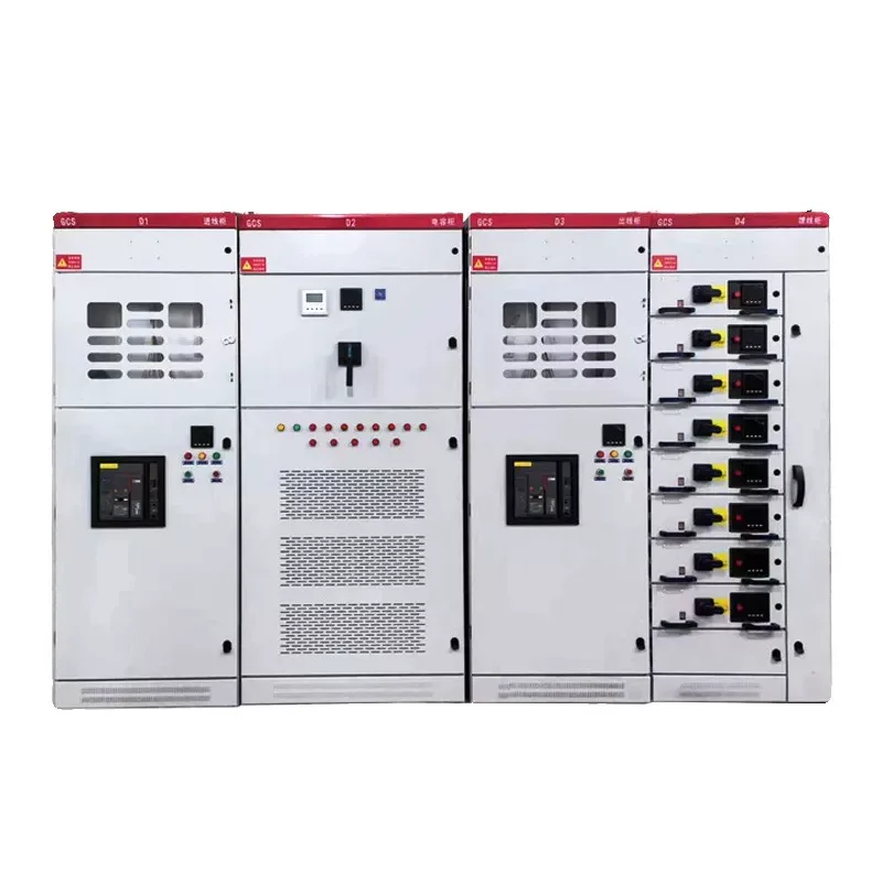 GCS কম ভোল্টেজ প্রত্যাহারযোগ্য সুইচগিয়ার