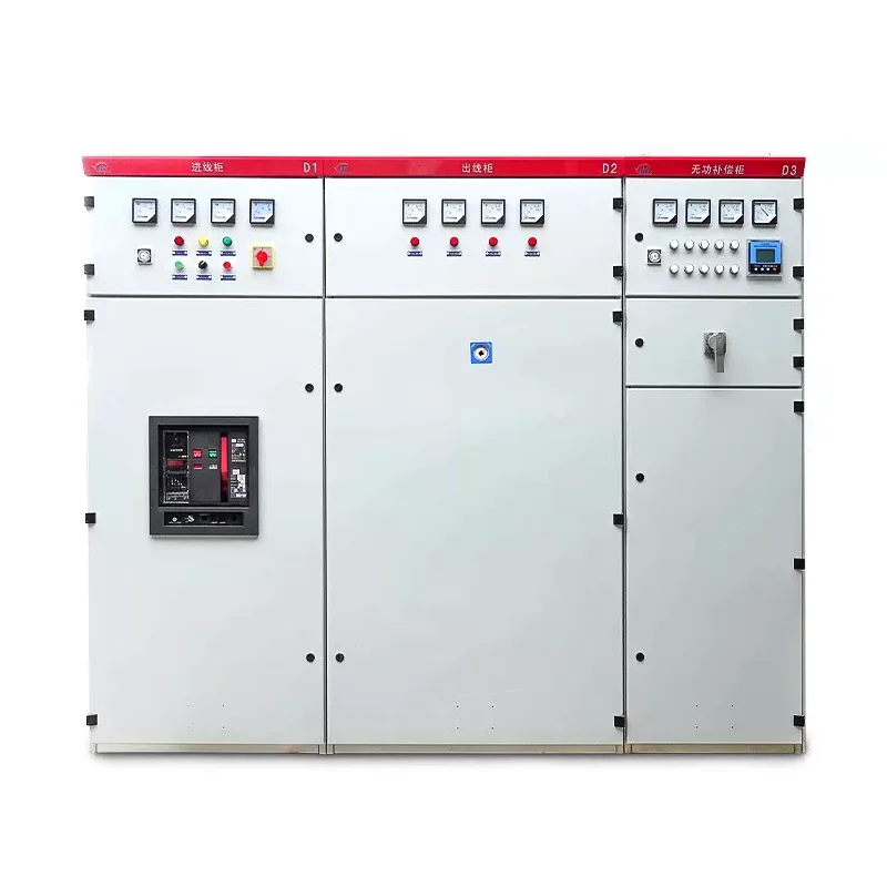 GGD AC কম ভোল্টেজ সুইচগিয়ার